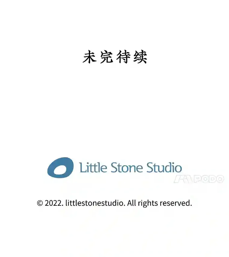 7.召唤骑士（2）174
