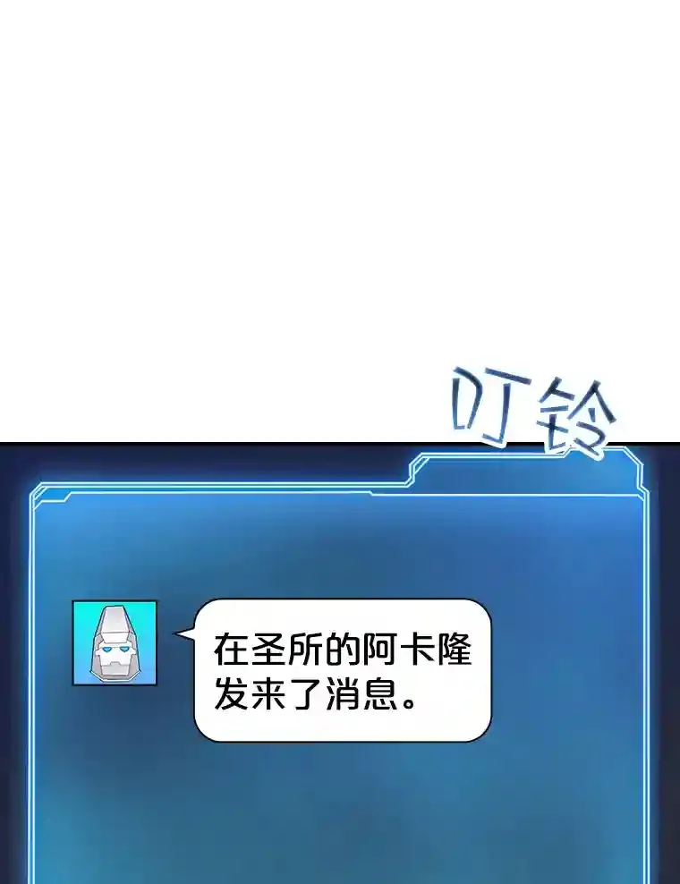 13.偷袭78