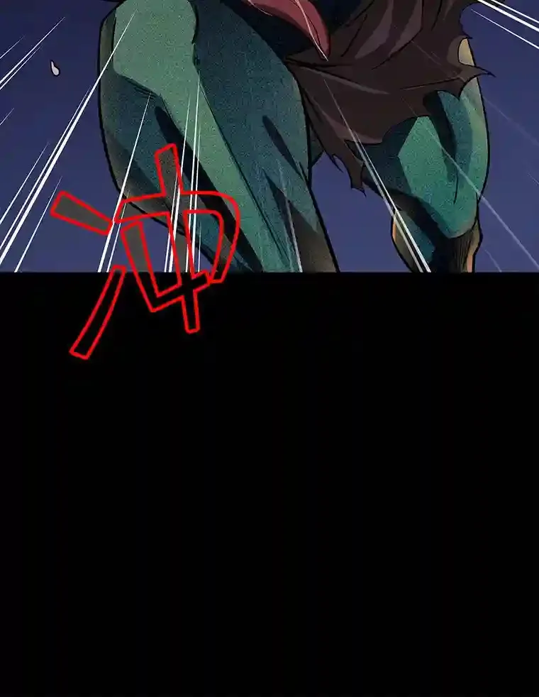 2.扔不掉的装备10