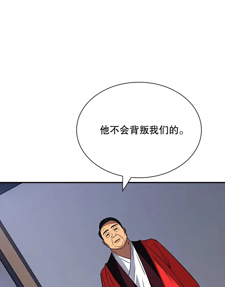 50.求和90