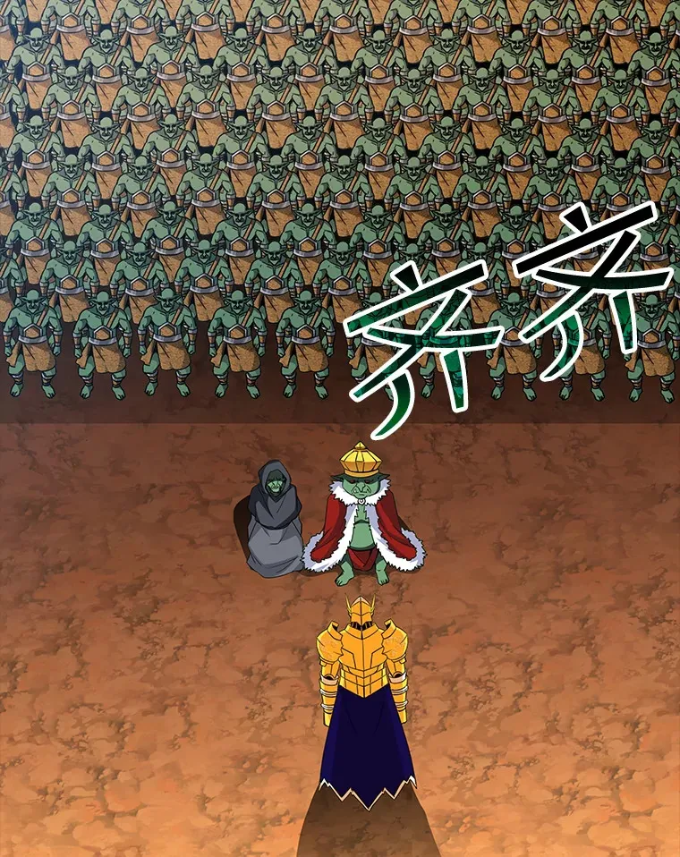 53.首战告捷29