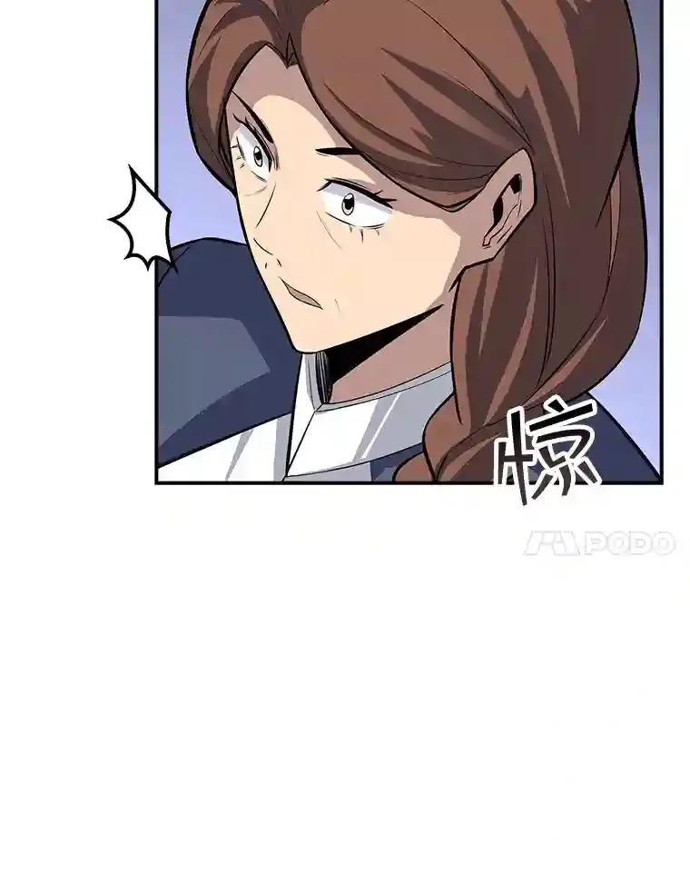38.与布哈库的交易12