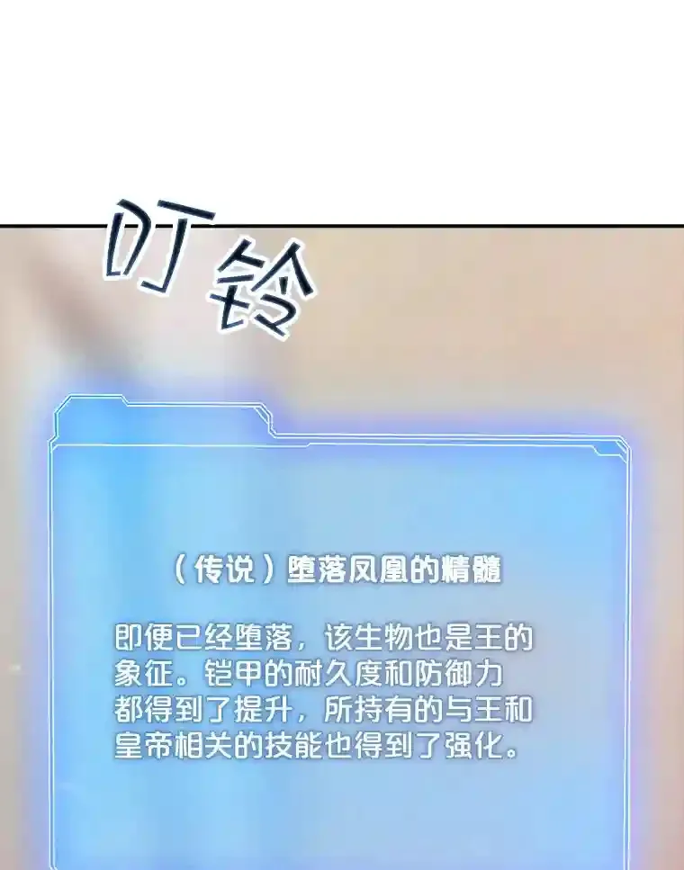 23.居家疗养90
