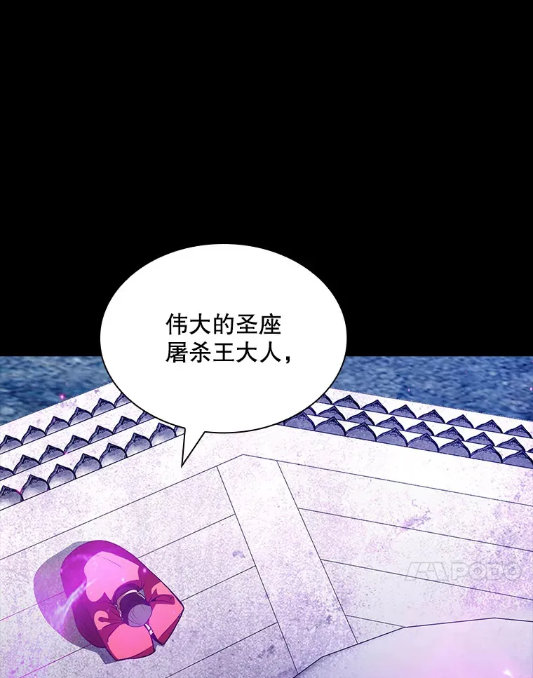 68.避风头115