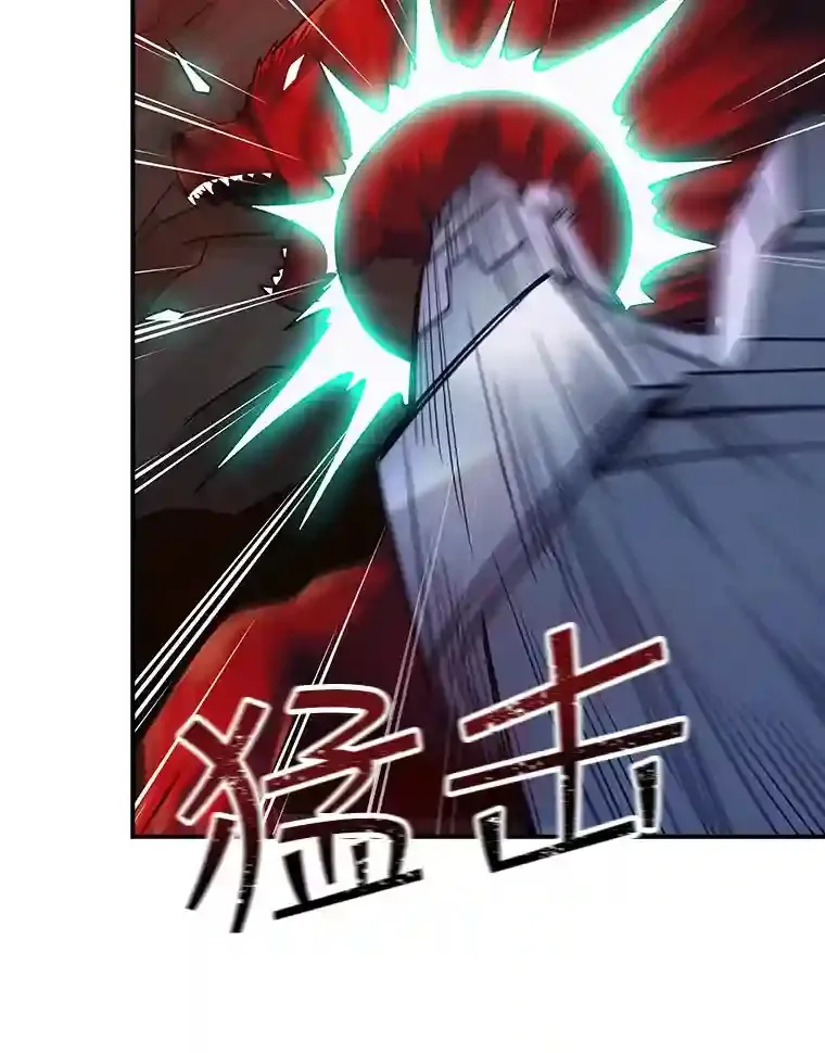 9.陷阱96