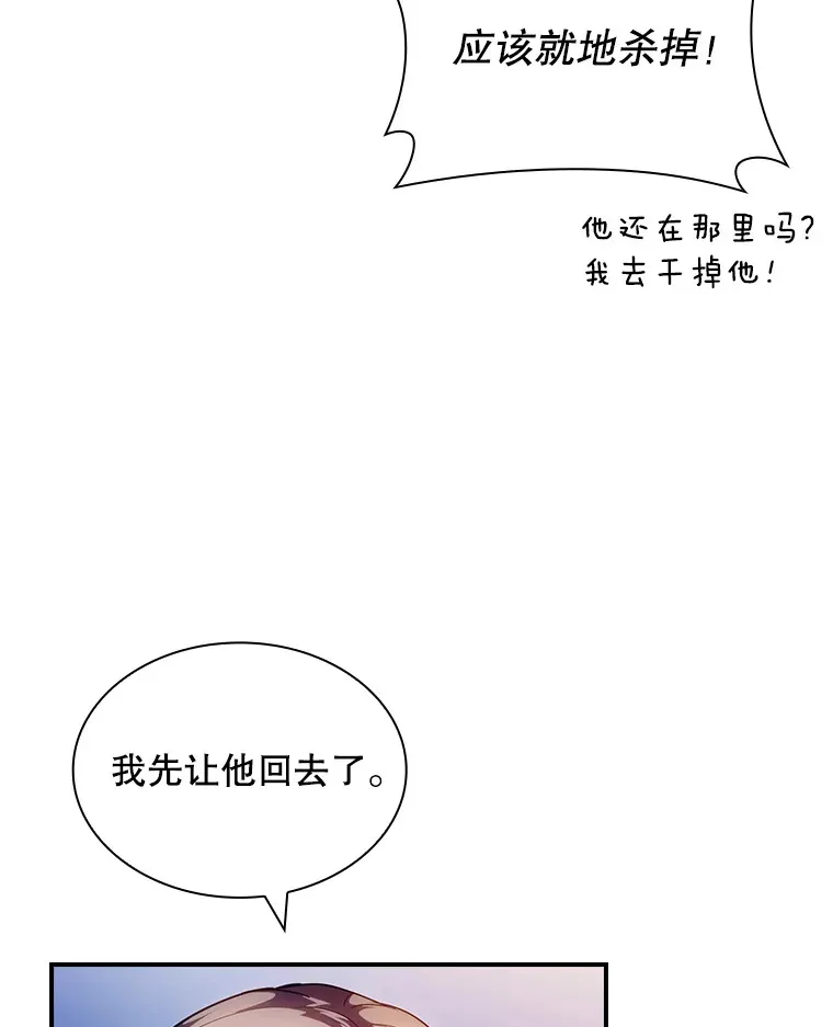 82.一举多得14