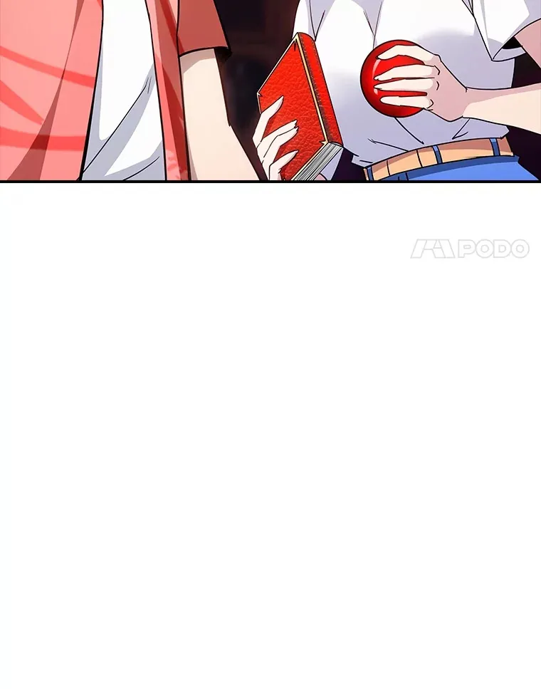 70.雅英的装备33