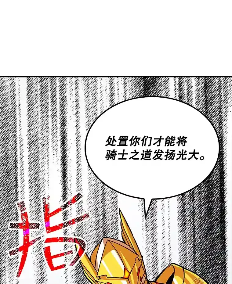 37.援助院长184