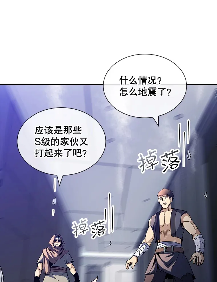 63.救援95