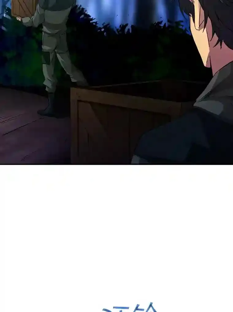 15.树敌70