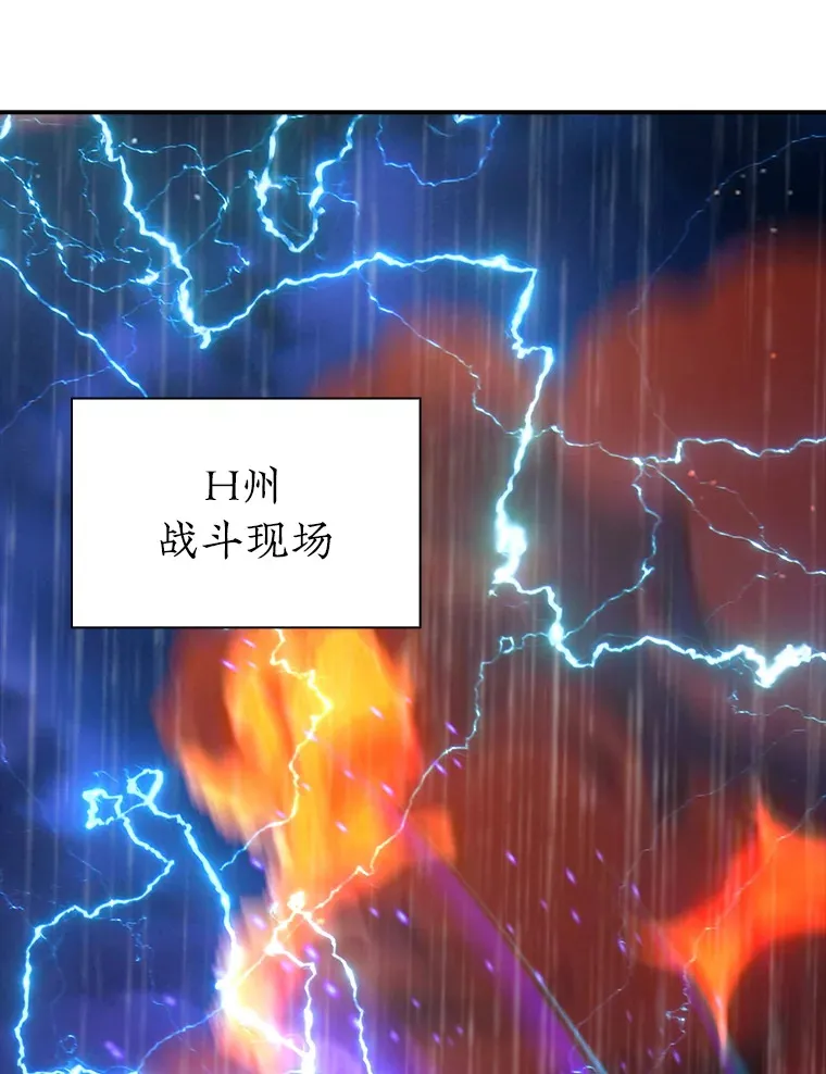78.支援讨伐队40