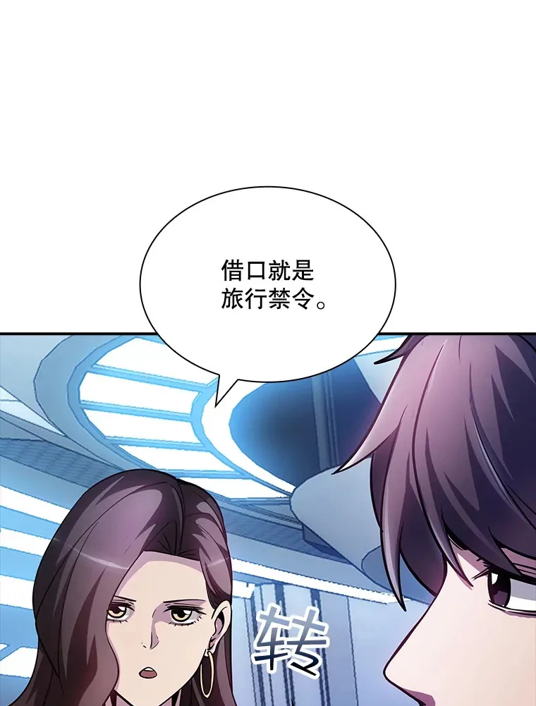 81.目的23