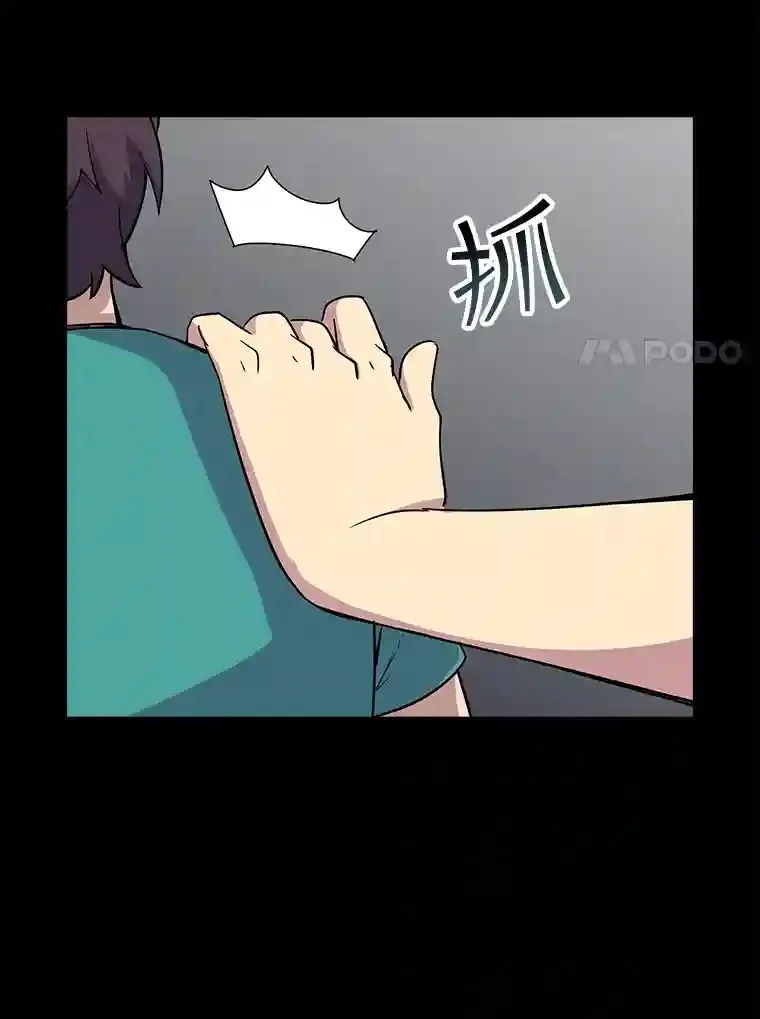 34.交易4