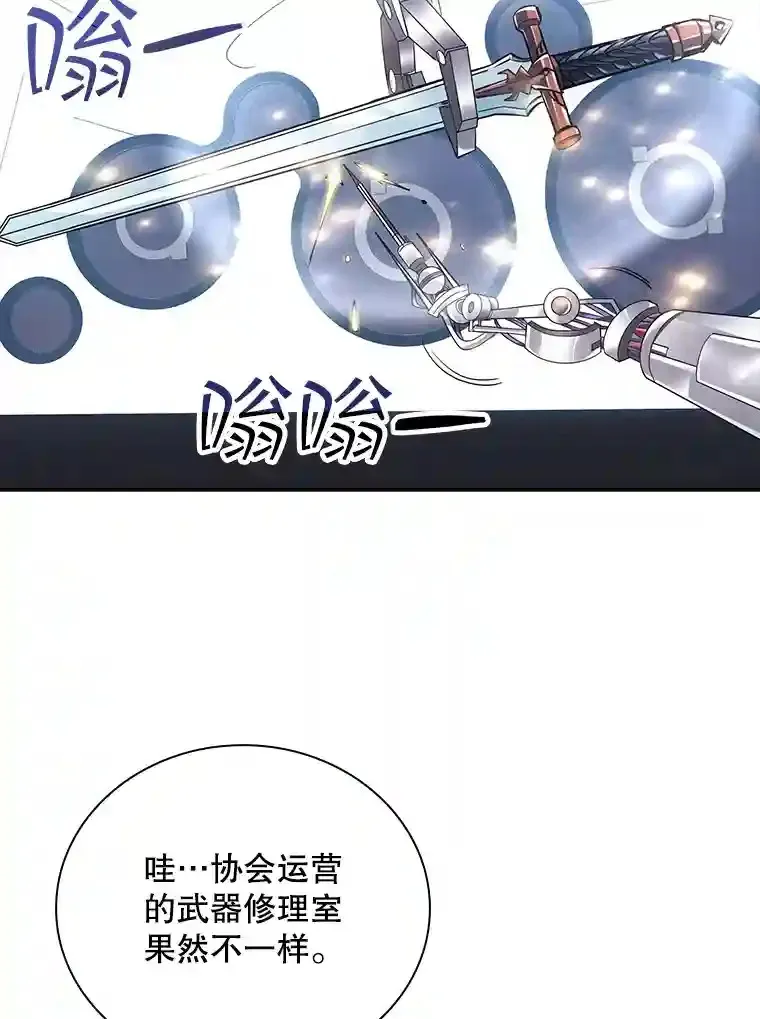 10.摆脱嫌疑37