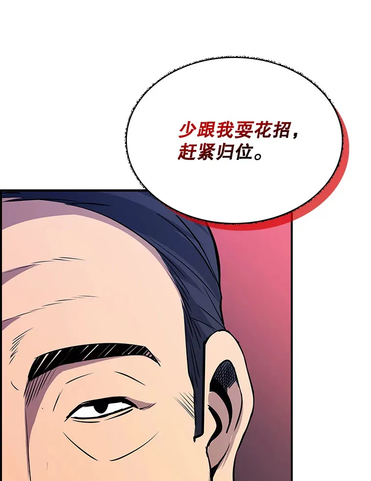 50.求和44