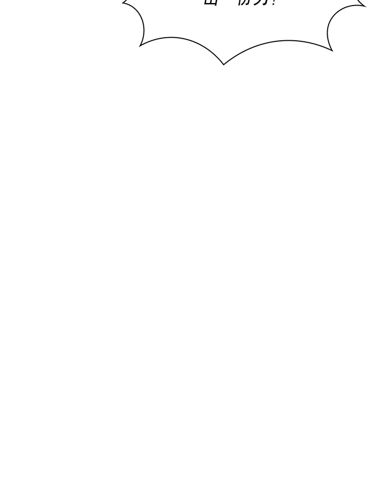 57.新成员16