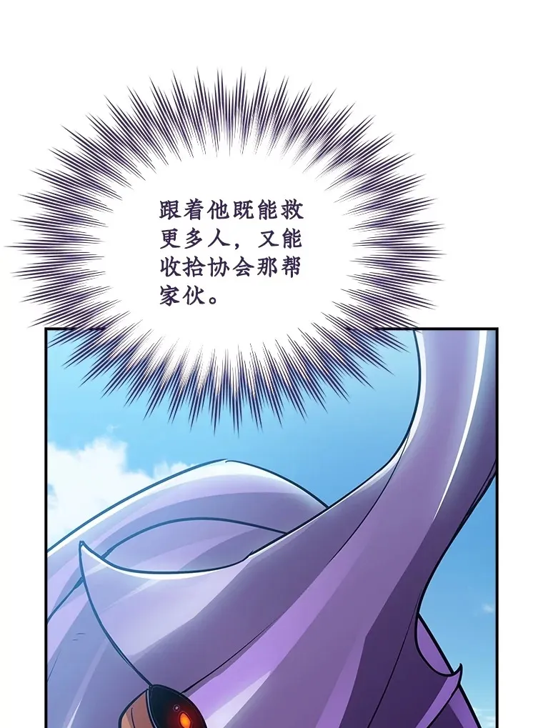 57.新成员35