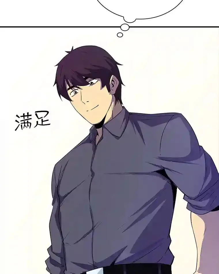 28.善后122