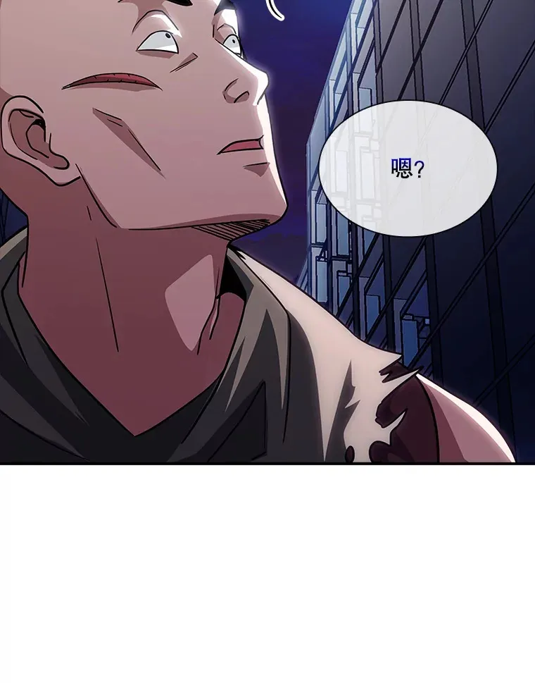 75.李牧师的诡计31