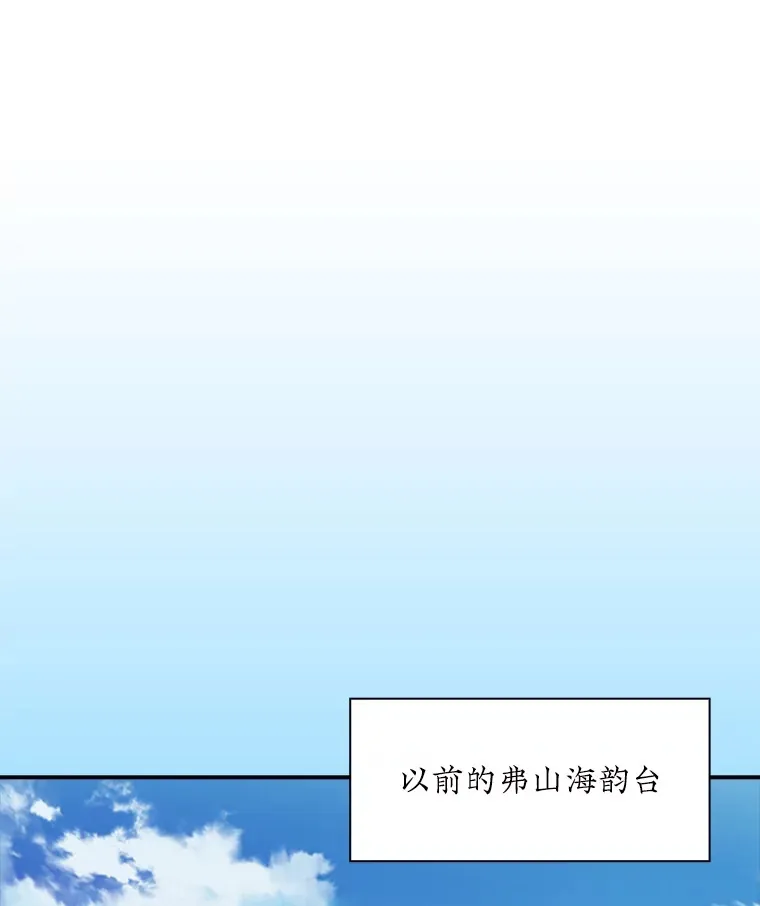 57.新成员131