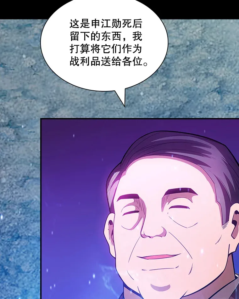 68.避风头91