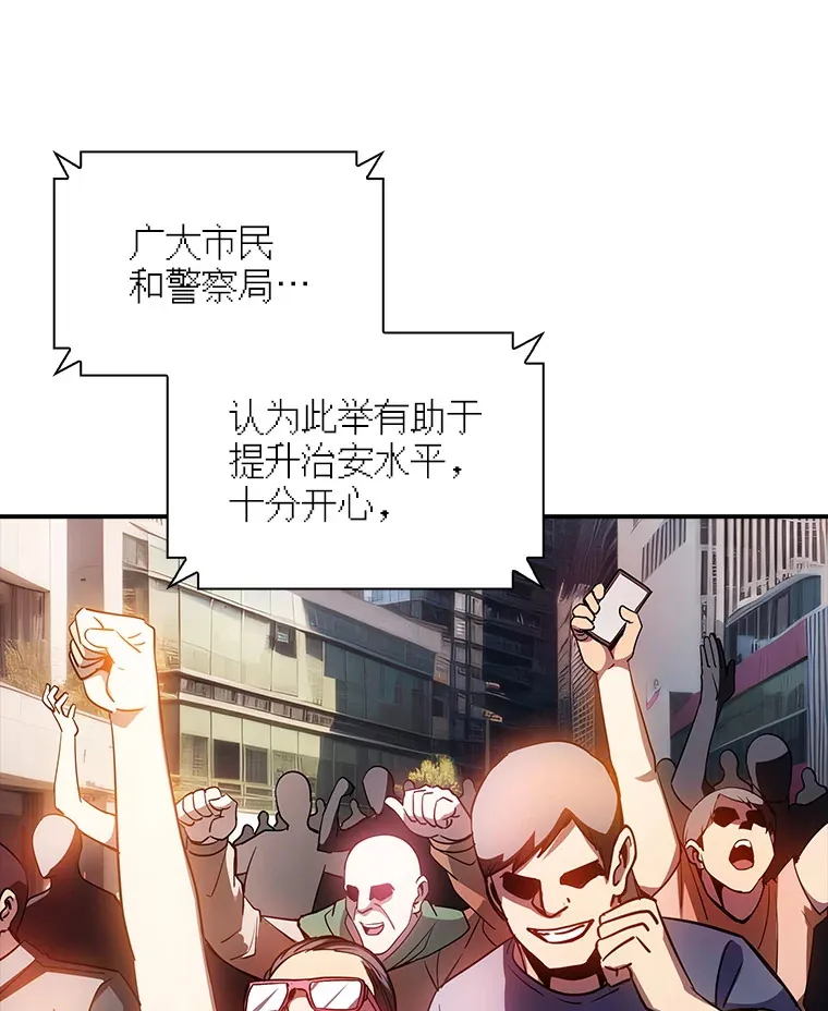 82.一举多得75
