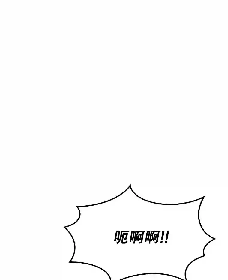 27.内讧170