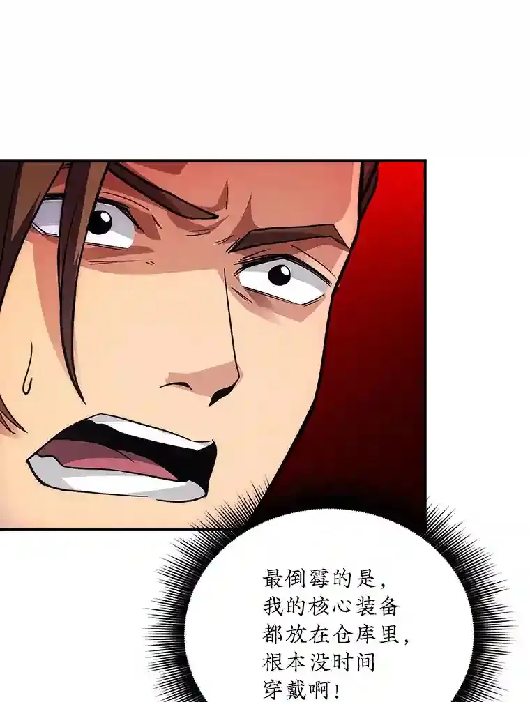 9.陷阱22