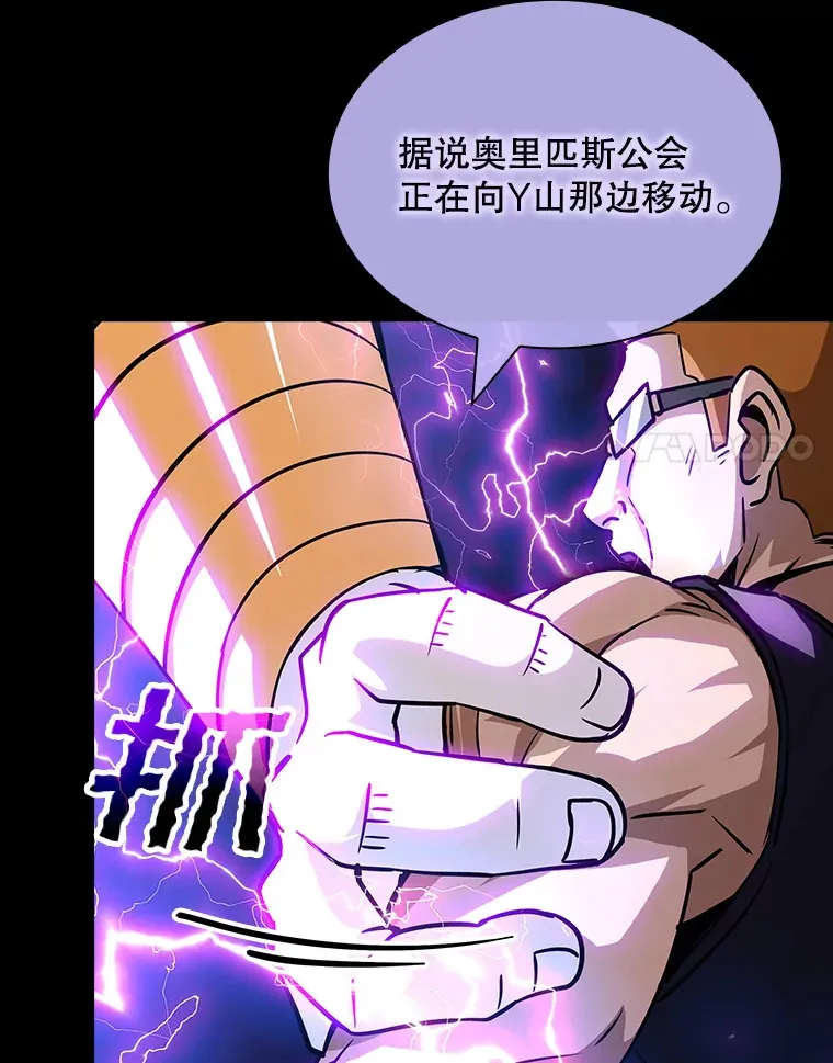 75.李牧师的诡计110