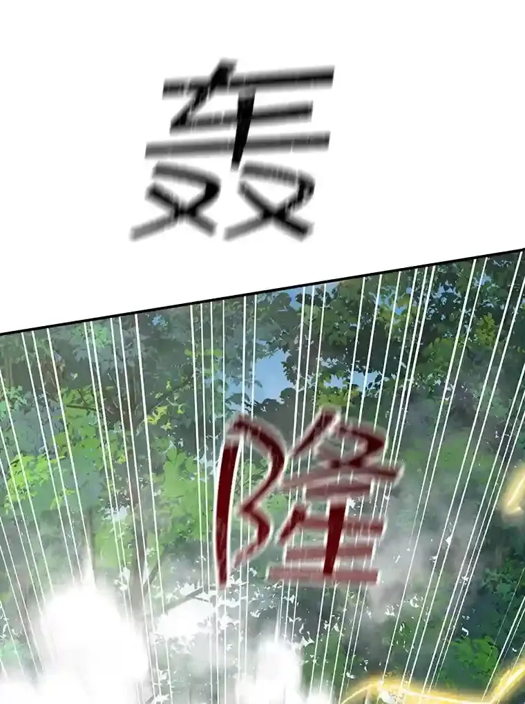 37.援助院长159