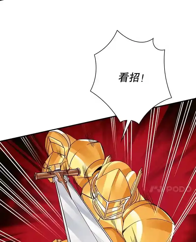 10.摆脱嫌疑135