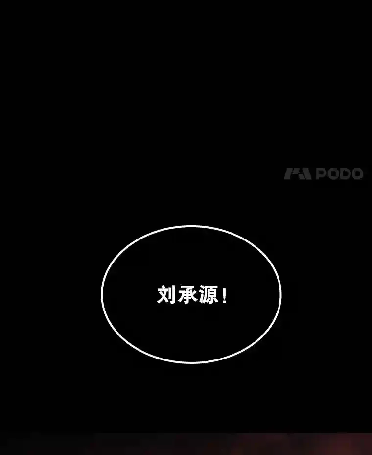 34.交易14