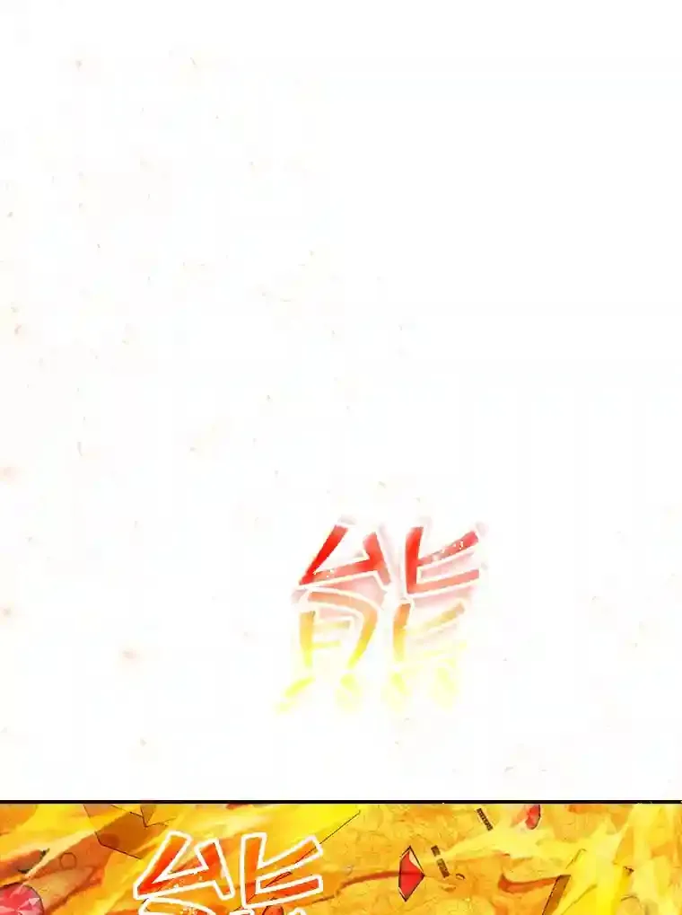 38.与布哈库的交易167