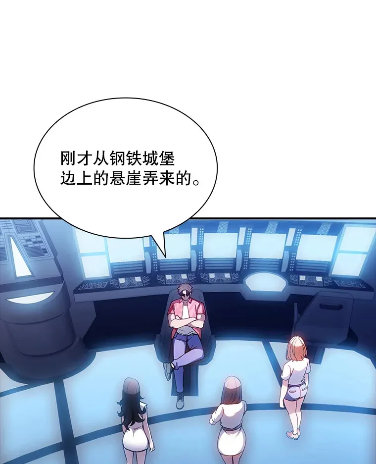 82.一举多得11