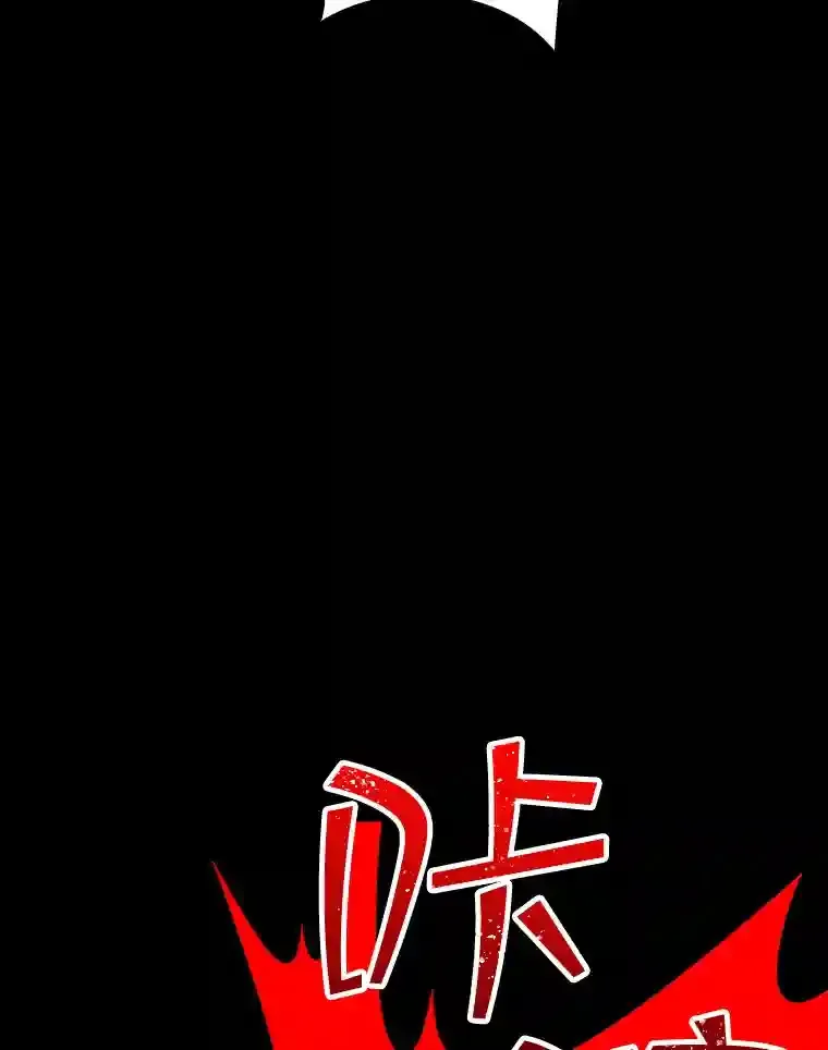 2.扔不掉的装备19