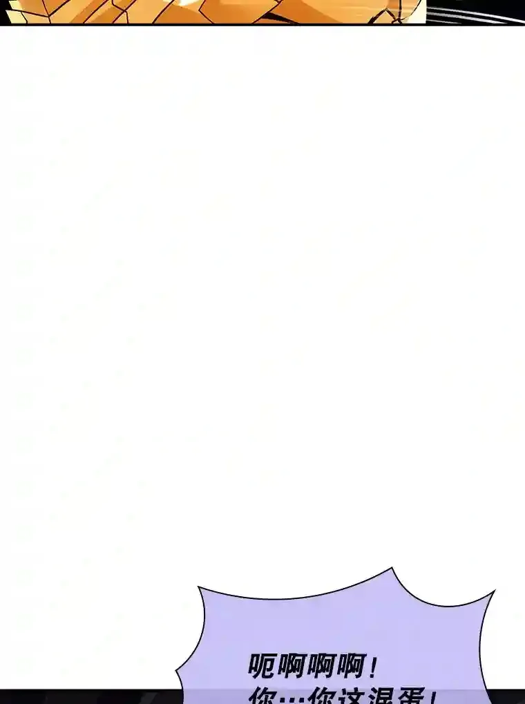 6.召唤骑士（1）145