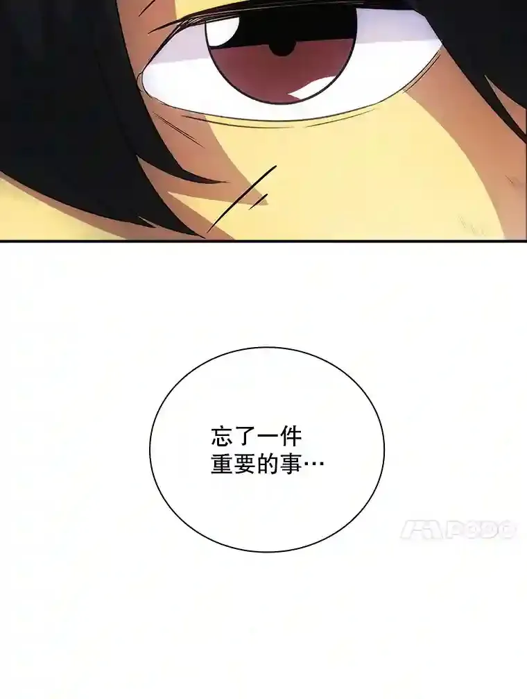 22.休息121