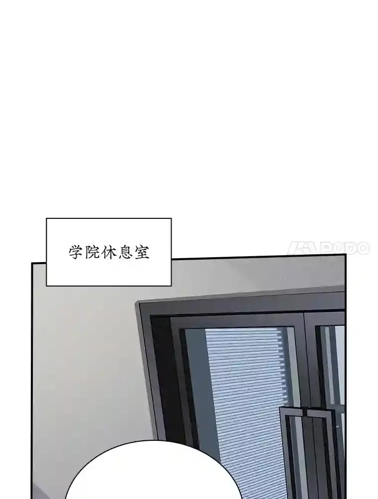 2.扔不掉的装备192