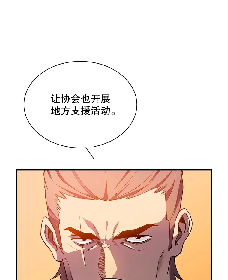 81.目的56