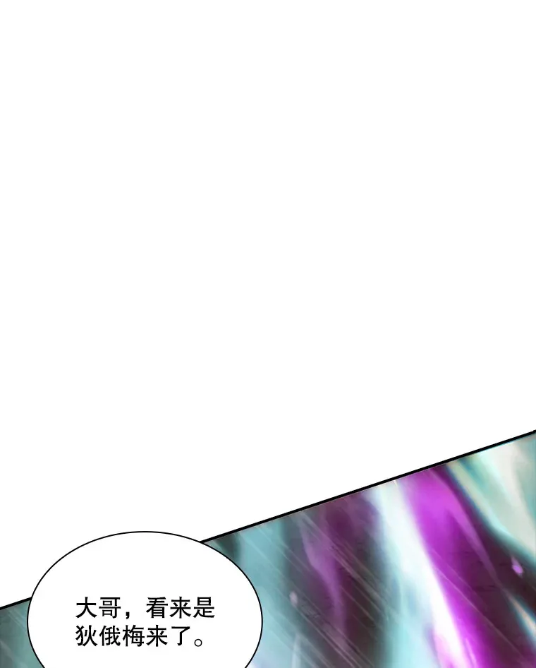 62.北部防线危机（3）35