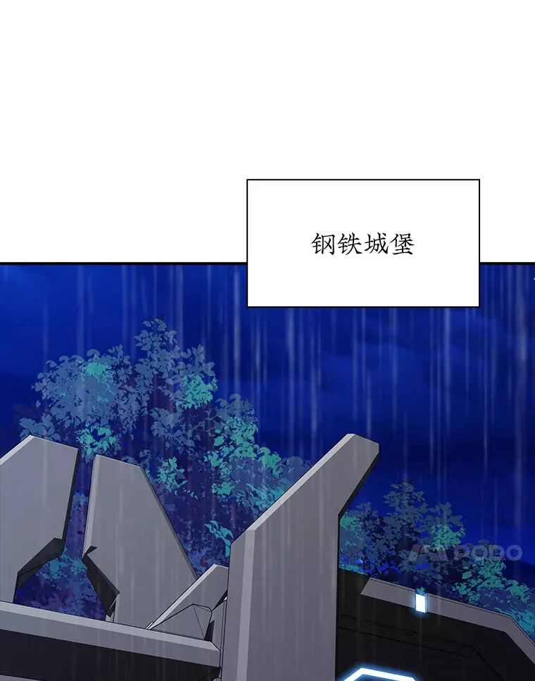 79.大英雄107