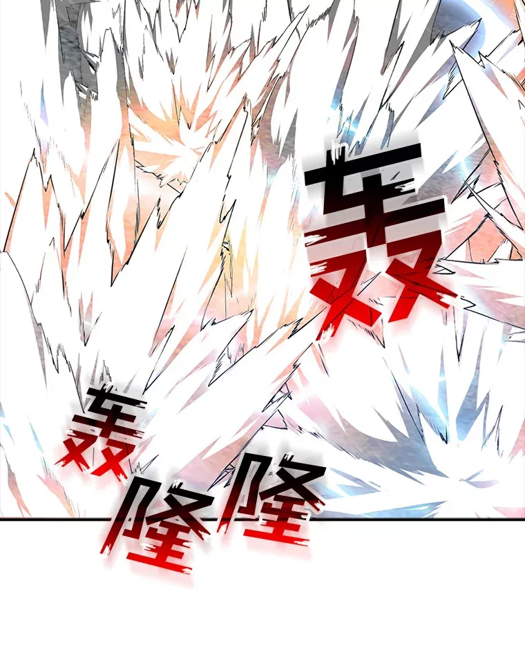 65.变数99