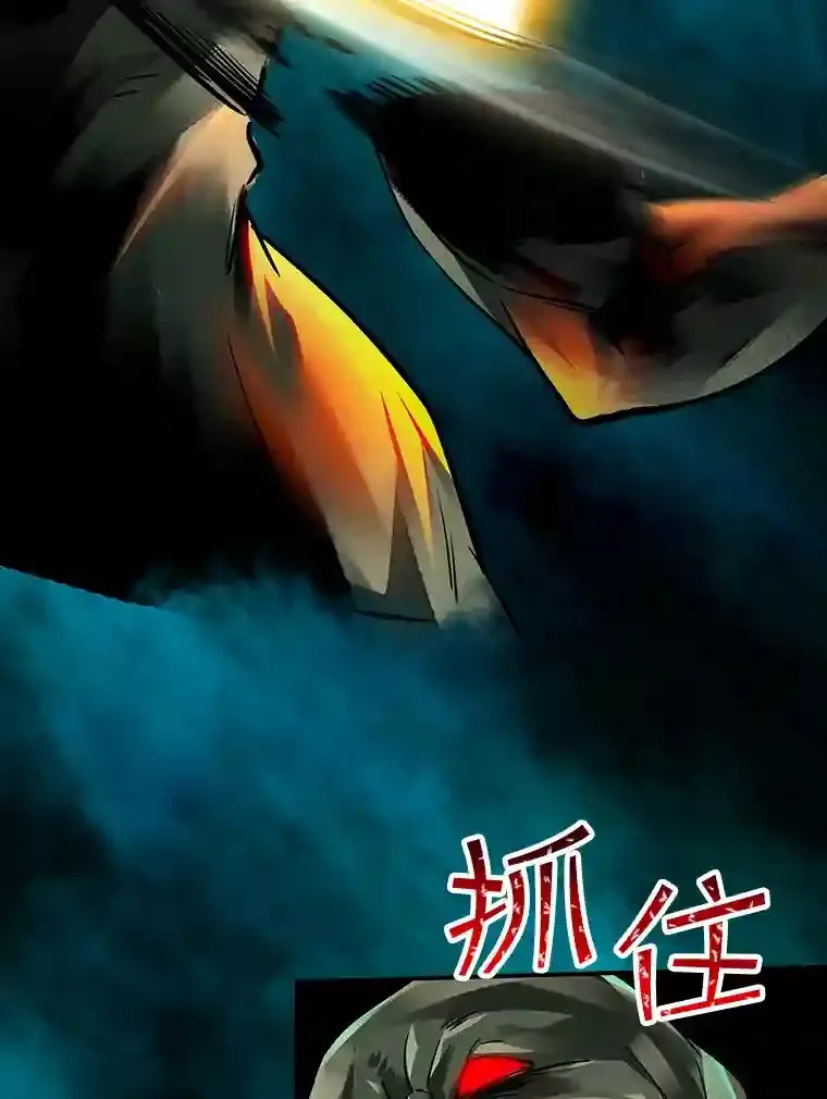 0.人生逆转49