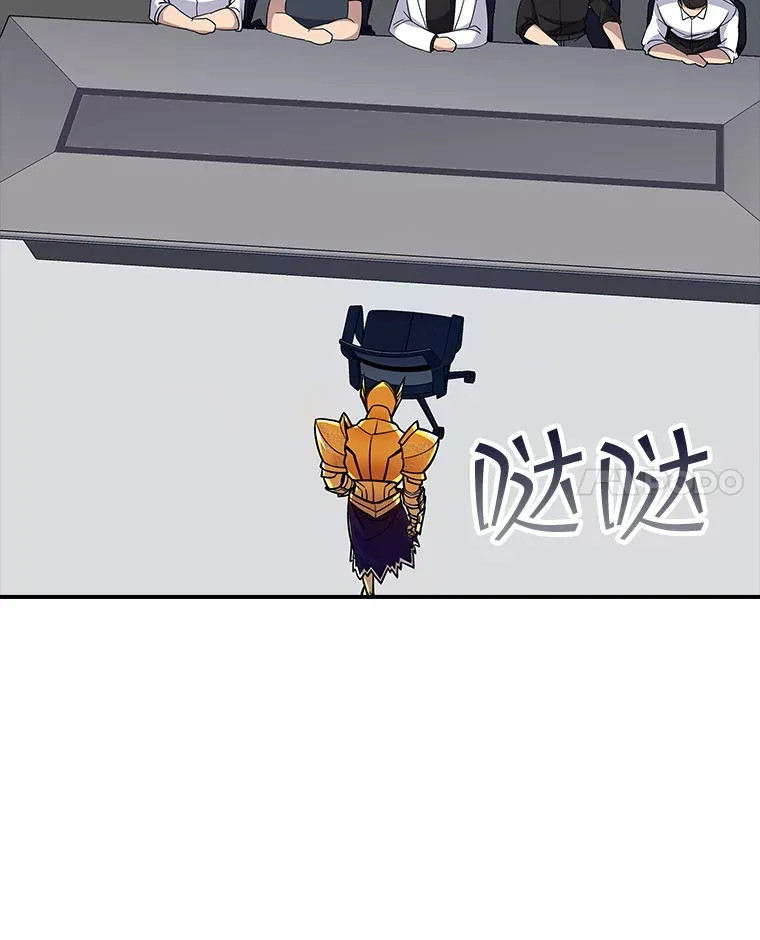 48.签合同（2）44