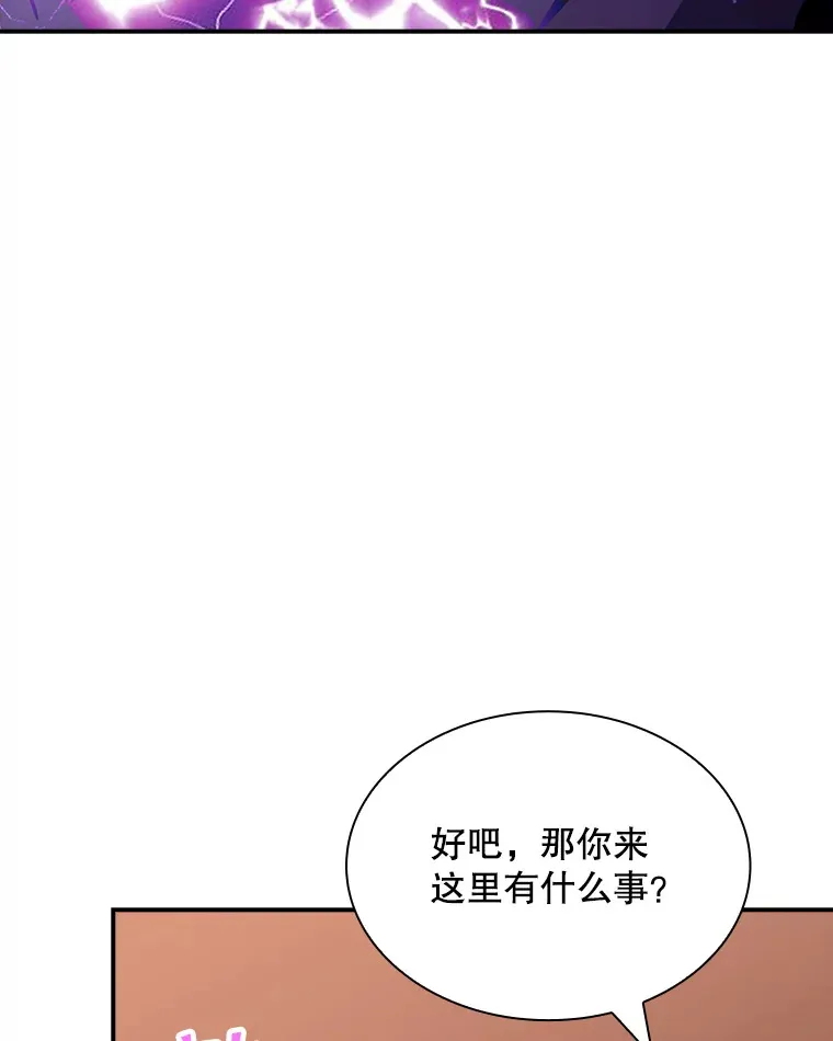 73.全体会议102