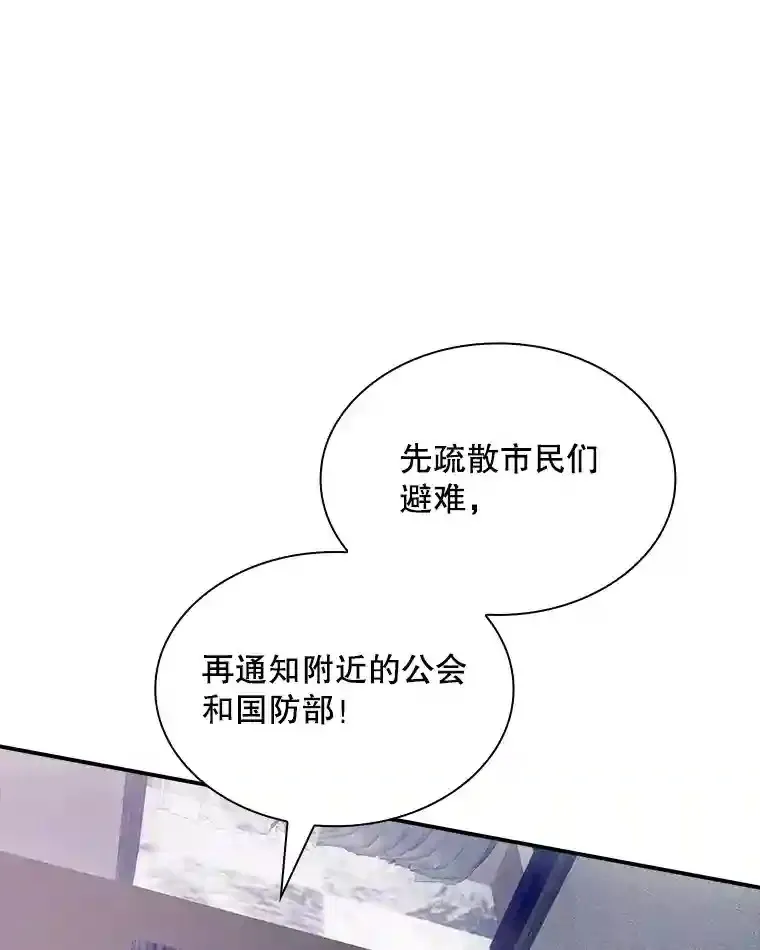 30.出逃69