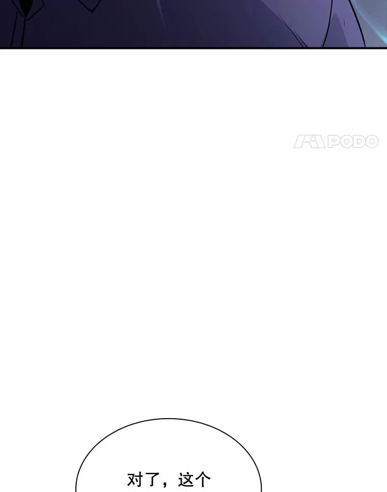 50.求和109