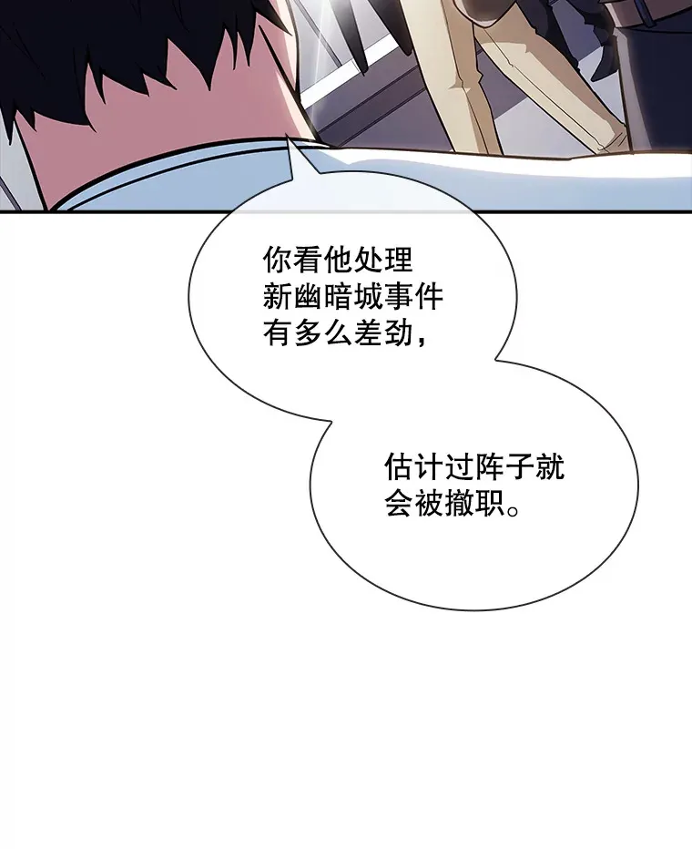72.休假结束90