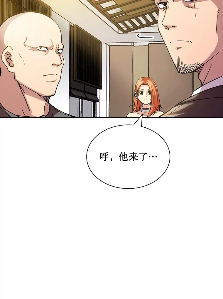 72.休假结束120