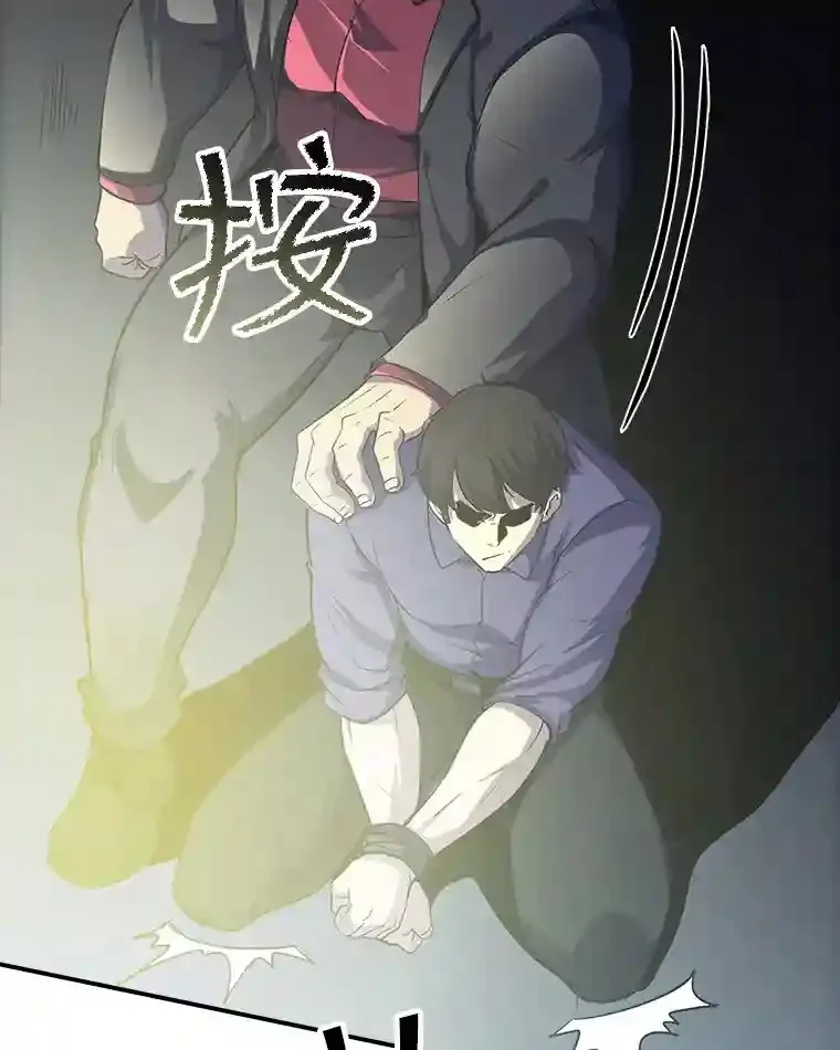 29.裴氏家族123